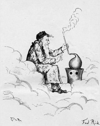 3. Creation of the atmosphere.